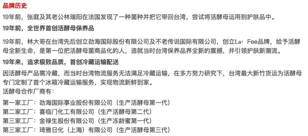 微商面膜的前景,面膜微商的出路在哪里