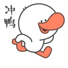 缁忔祹绉瀬淇″彿,绗笁浜т笟娲昏穬閲婃斁绉瀬淇″彿