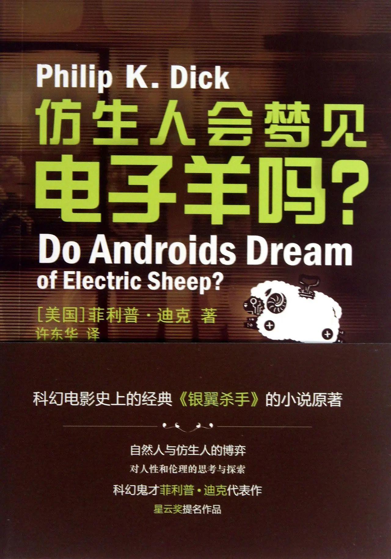 赛博朋克新游戏是什么,赛博朋克是一款什么样的游戏