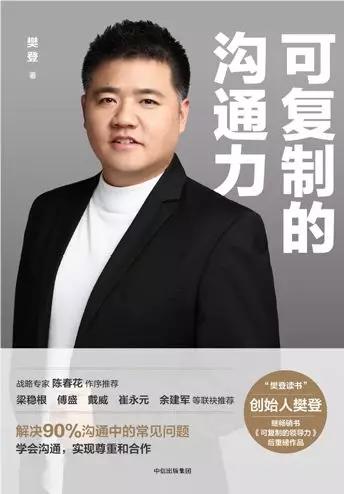 2020有什么新书推荐,最近有什么新书推荐呢