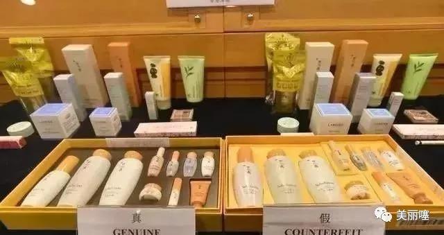 化妆品的免税版和专柜有什么区别,柜姐揭秘护肤品