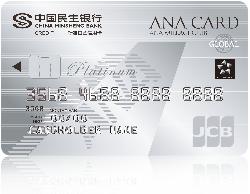 日本旅游信用卡推荐2023,日本信用卡省钱攻略