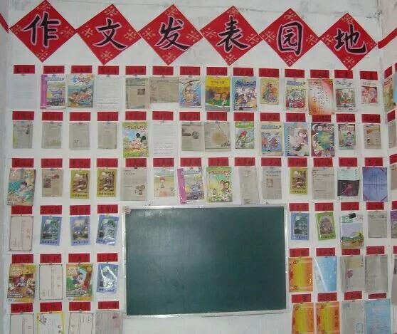 我真的很棒满分作文300字,小学生满分作文我真棒