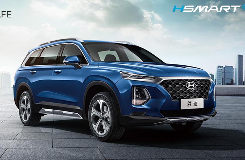 现代胜达值得买吗2015款,三门峡现代胜达有没有优惠