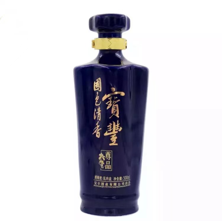 宝丰酒清香型,河南宝丰酒价格大全