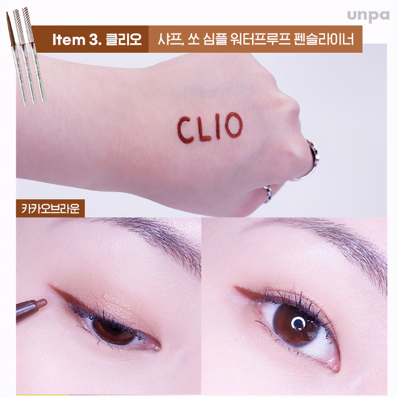 韩国oliveyoung必买水乳,韩国oliveyoung补水推荐