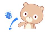 代购不小心变*私走**？珠海检察告诉你，代购和*私走**的边界在哪里