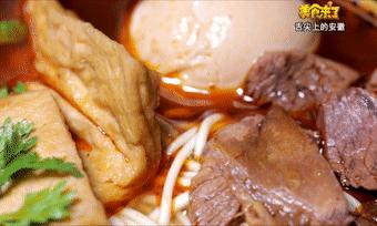 纯手工拉面做法,手工制作拉面汤