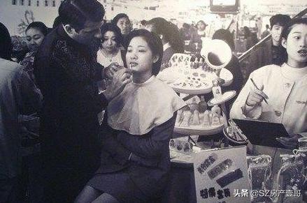 80年代的真深圳老视频,80年老照片真实的深圳