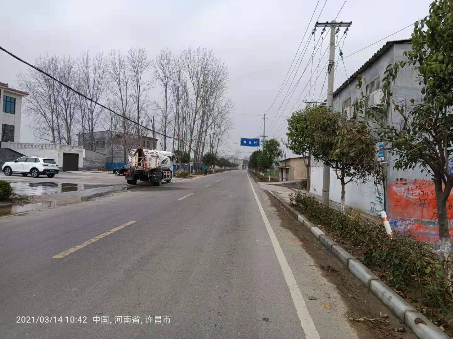 黄台遗址,千年古县寻古探幽全面展现