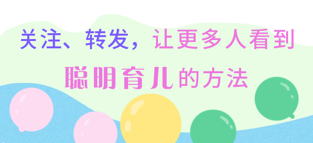 孩子退烧后要注意什么,孩子退烧之后怎么调理身体