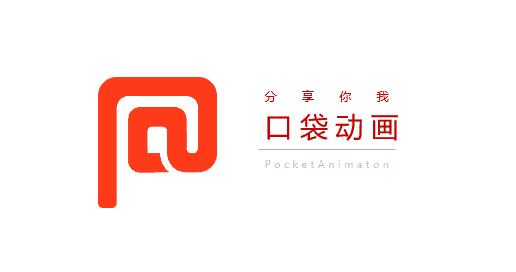 ppt切换动画里的声音如何关掉,ppt切换动画效果有哪些