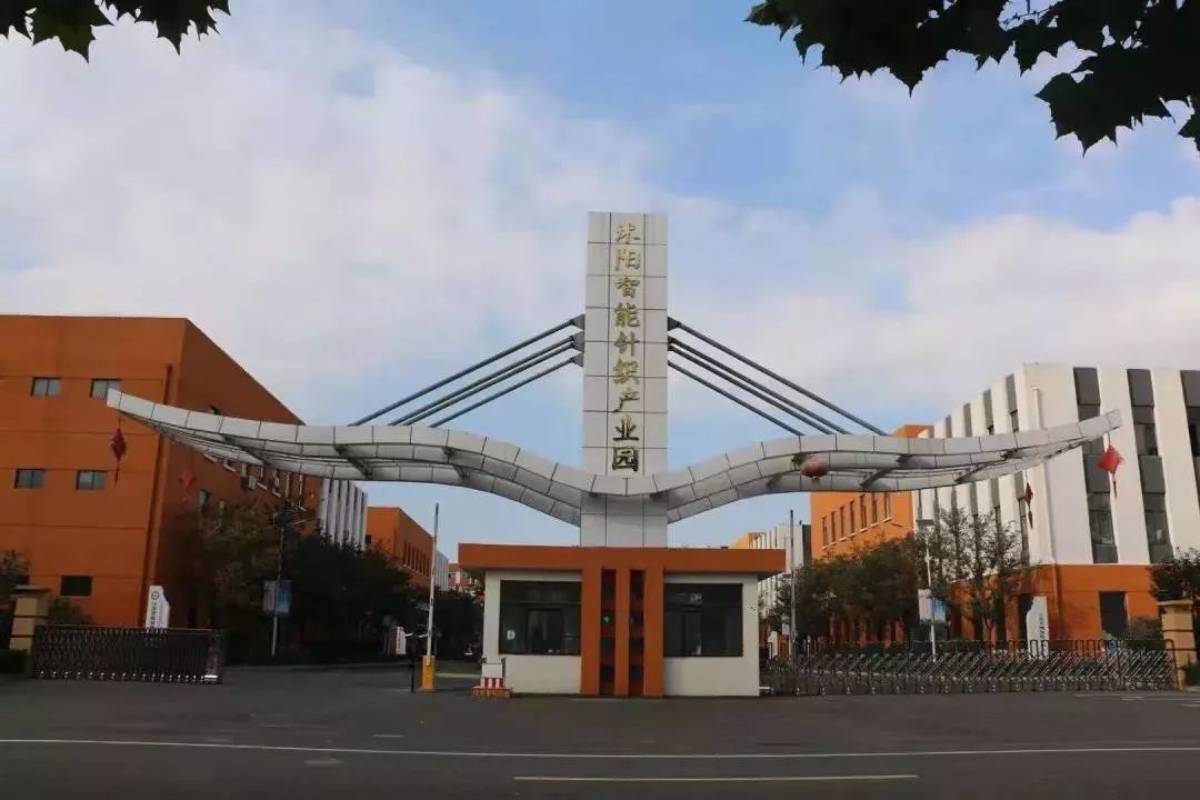 中国工业百强县排名,江苏2021中国工业百强区