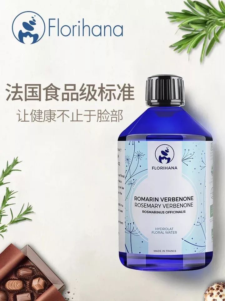 鑺崇枟绾湶婀挎暦,鑷劧鐤楁硶绮炬补濡備綍鎶よ偆