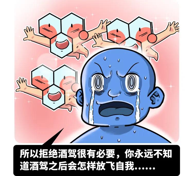 男团成员下海成女主、鹤与人类成真夫妻，今年沙雕新闻也太卷了吧