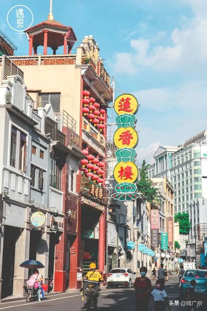 荔湾贫民区原视频,广州荔湾区是贫民区吗