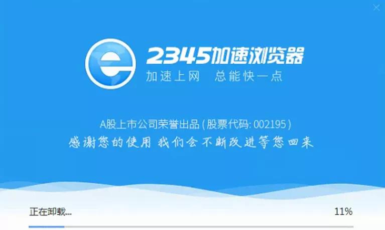 电脑flash弹窗广告怎么彻底关闭,win10系统电脑怎么去除广告弹窗