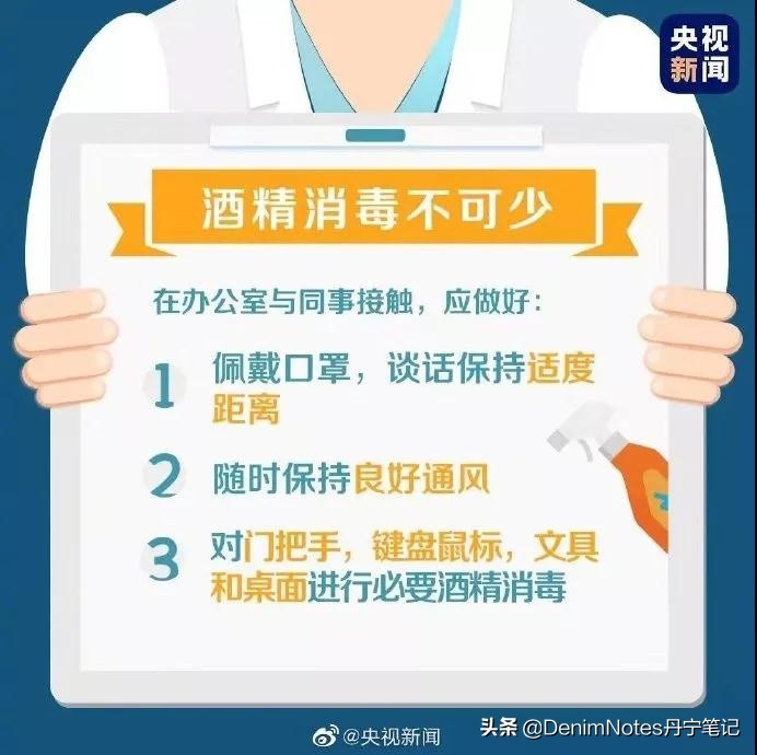 金鼠贺岁，Evisu推出鼠年限定金色布边牛仔夹克