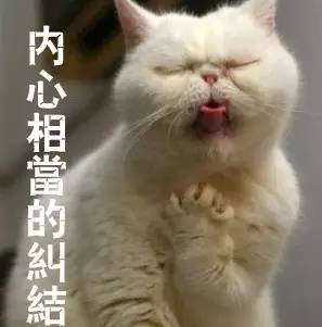 一个多年没联系的朋友突然见面,一个人一直加你微信怎么解决