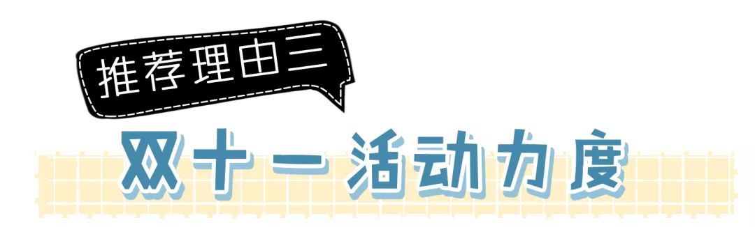 阿玛尼买一送一气垫,阿玛尼买1送1