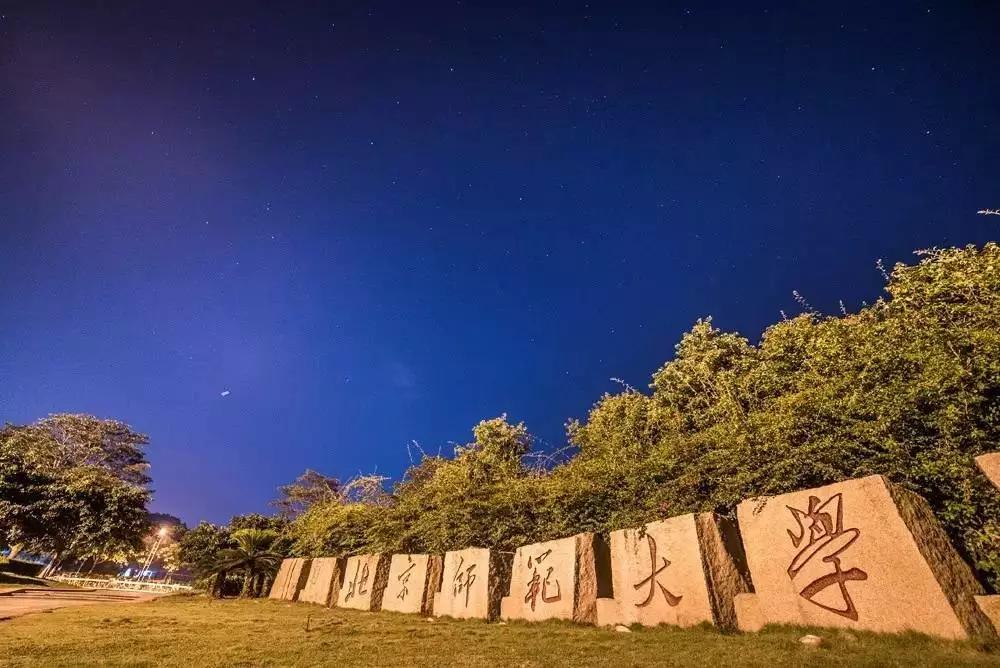 你好，我叫珠海，请收下我2021版新名片，带你了解新的珠海！