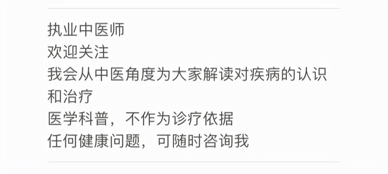 吃得多饿得快是胃寒还是胃热,胃热容易饿中医调理