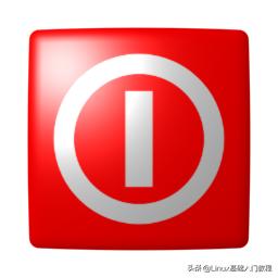 linux关机之后自动重启,linux重启关机命令