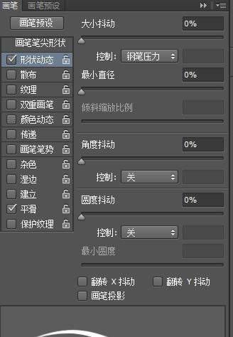 数位板wacom是什么接口的,数位板wacom可以干什么