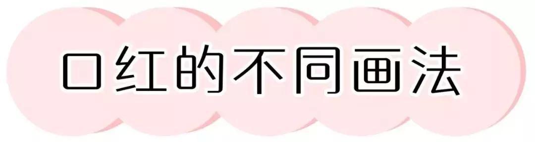 mac新款透明口红baroque,mac口红rubywoo真人试色