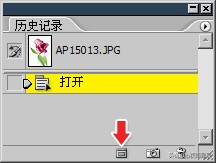 ps循环图像制作方法,ps选区如何填充图像