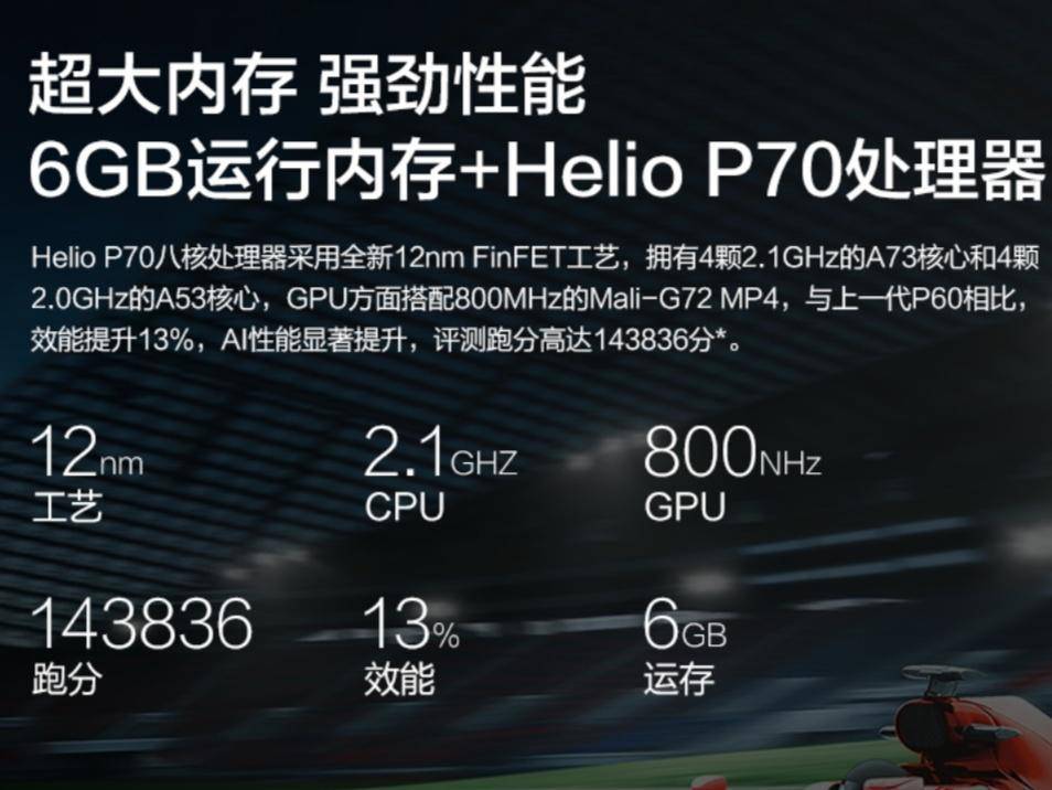 小包总的代言,小包总手机