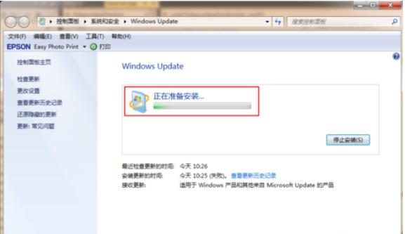 win10改win7系统安装教程,win7怎么升级win10系统视频
