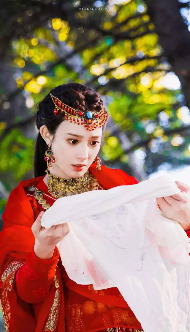 鱼椒盐和声,鱼和椒盐