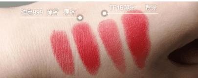 大牌口红经典色号,适合裸妆的大牌口红色号