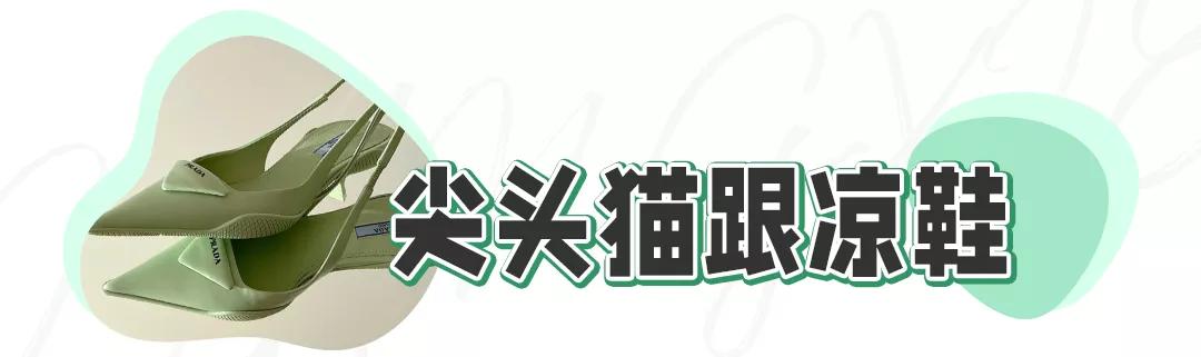 今年突然很火的一双鞋子,这双鞋子再爆新配色