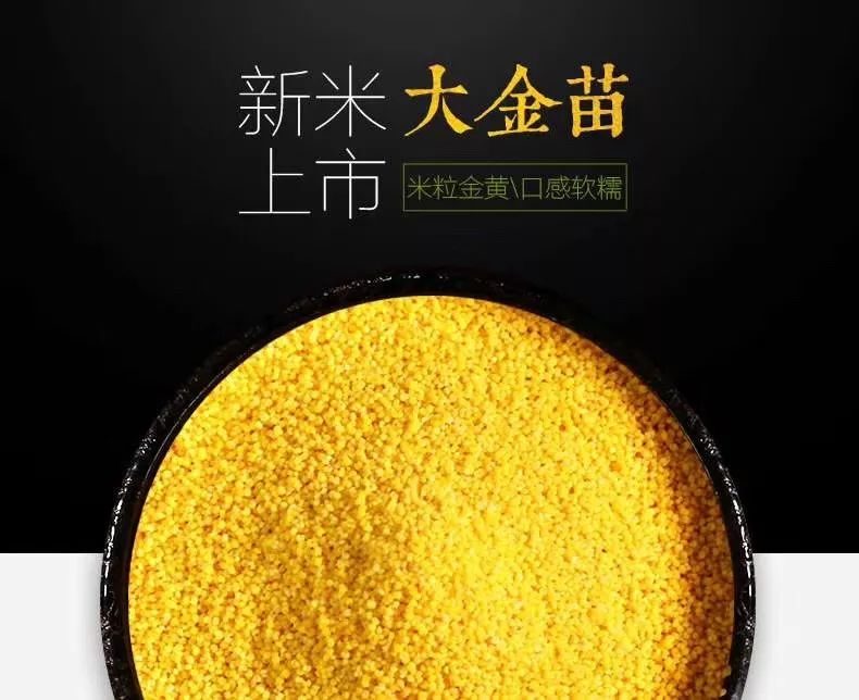 小米粥熬稠了可以再加水吗,小米粥熬不稠是怎么回事