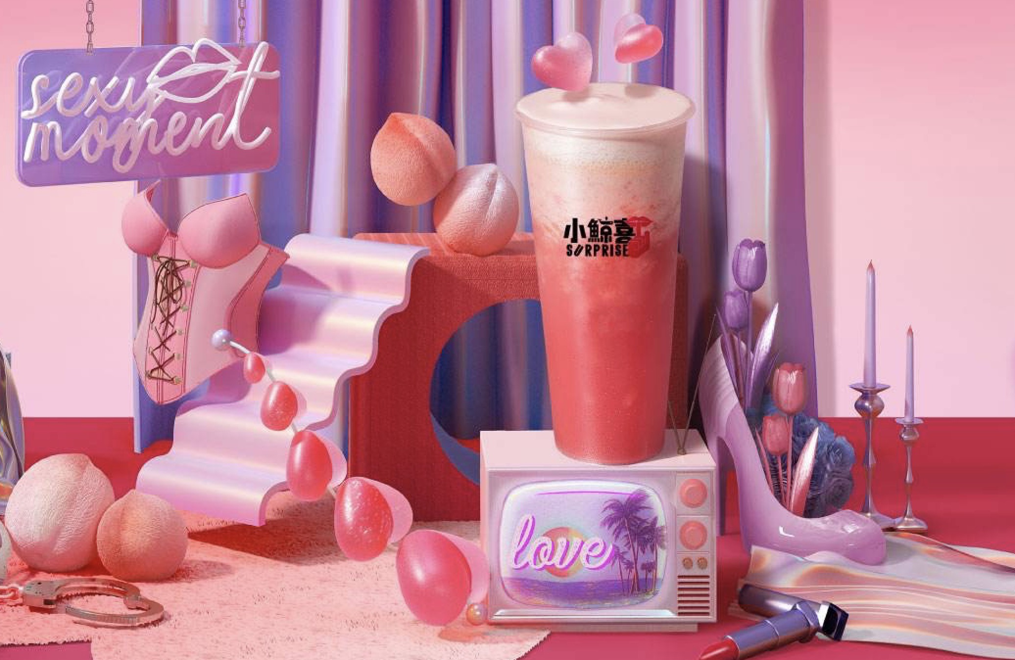 开一家沪上阿姨奶茶店赚钱吗,为什么开一家奶茶店要那么多钱