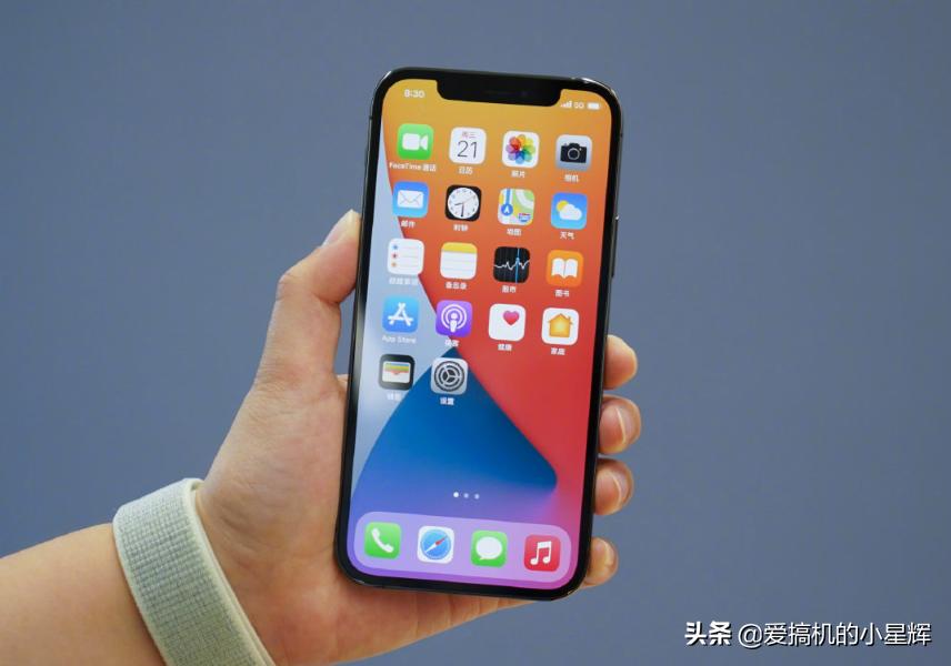 iphone12电池容量全系列,iphone12电池容量详情