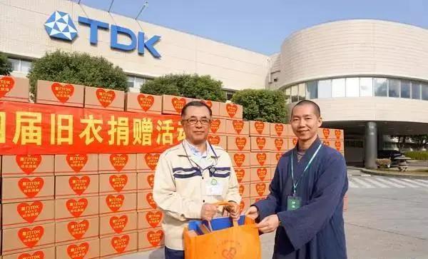 爱心旧衣捐赠活动目的,旧衣捐赠公益活动策划