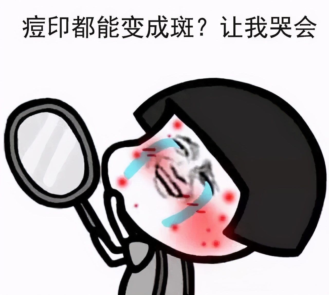 小孩脸上有斑怎么调理淡化色斑,脸上长斑吃什么食物能淡化色斑