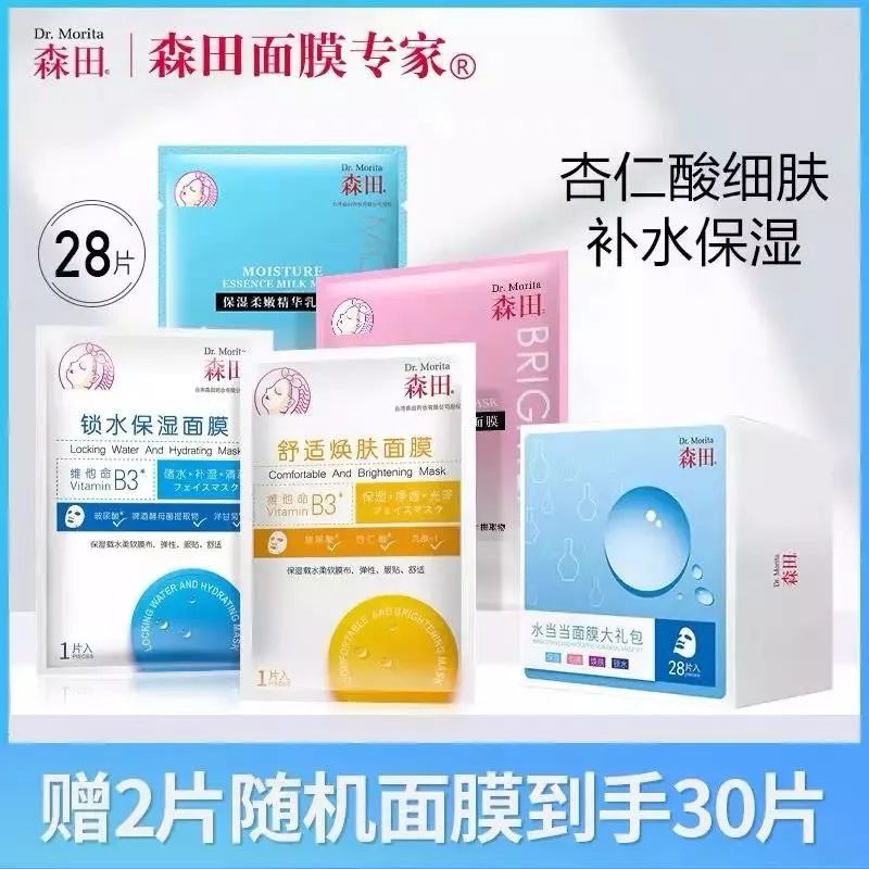 puma半价优惠券,puma4件套