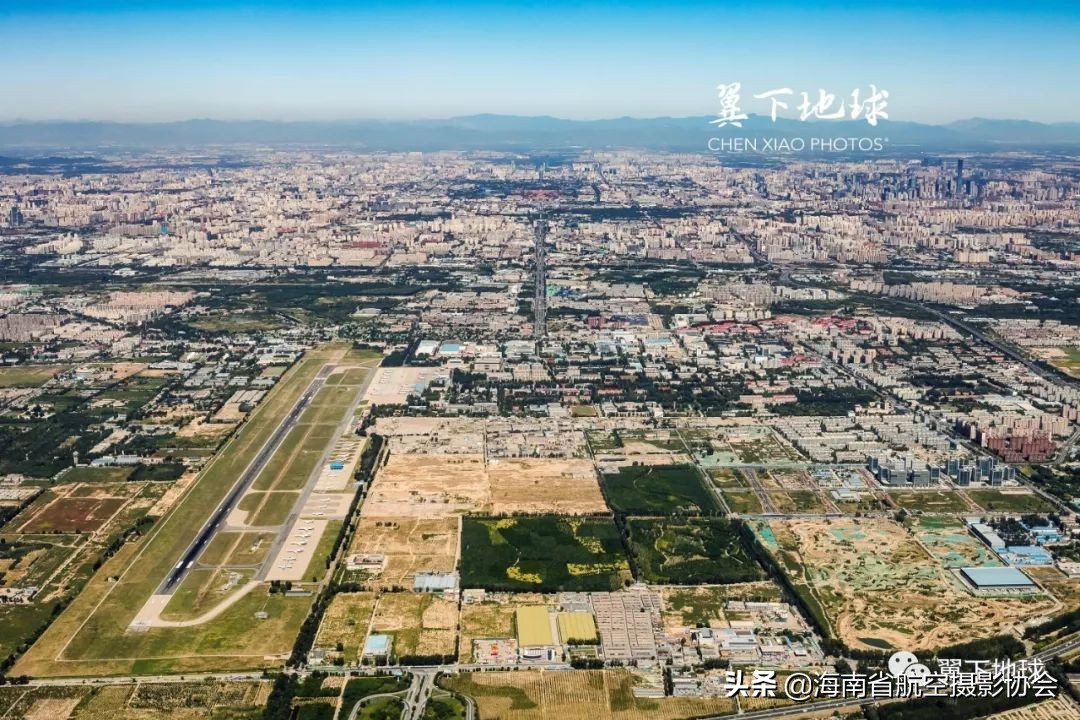 从一段群聊，说起那些已经是传说的机场