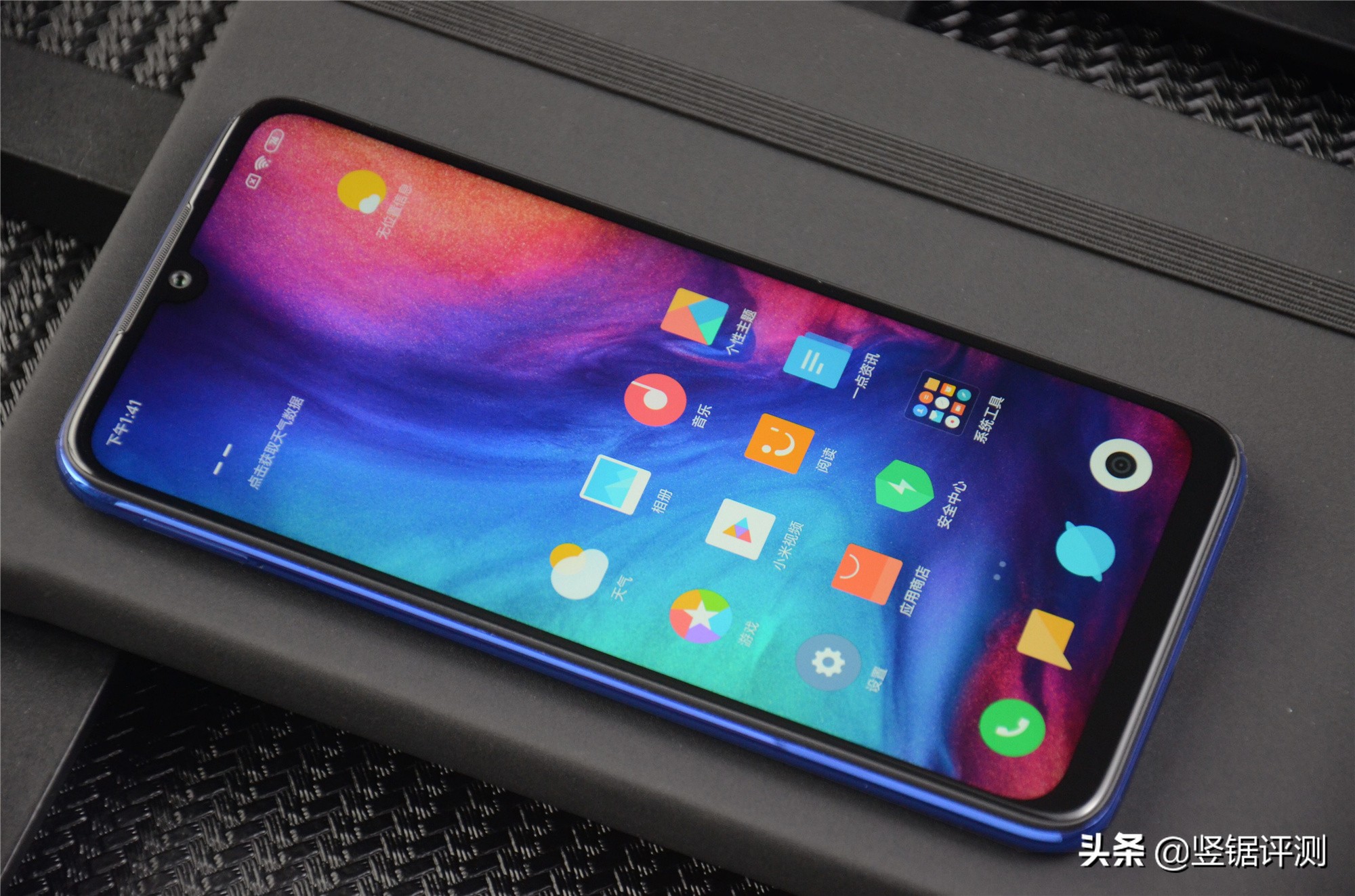 红米note7值得入手吗,2022年红米note7pro值得入手吗