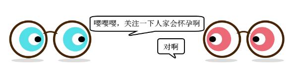试管促排卵会不会加重甲减,试管促排卵会引起上火吗