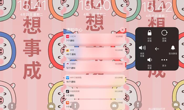 手机锁屏除了按键还有什么方法,手机锁屏后还有哪些设置