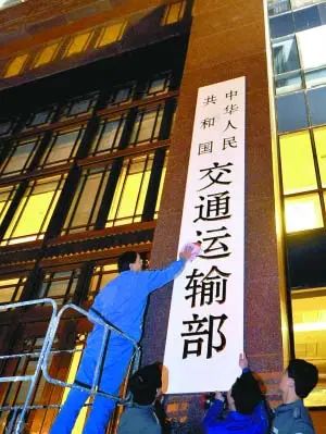 路通简介,路路通的来历简介