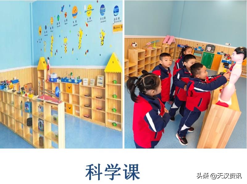 西安高陵区卡迪贝尔幼儿园,城固县卡迪贝尔幼儿园
