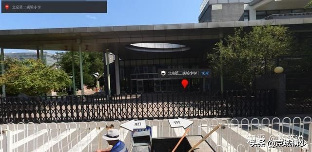 西城金融街片区初中排名,西城顶尖学区金融街篇