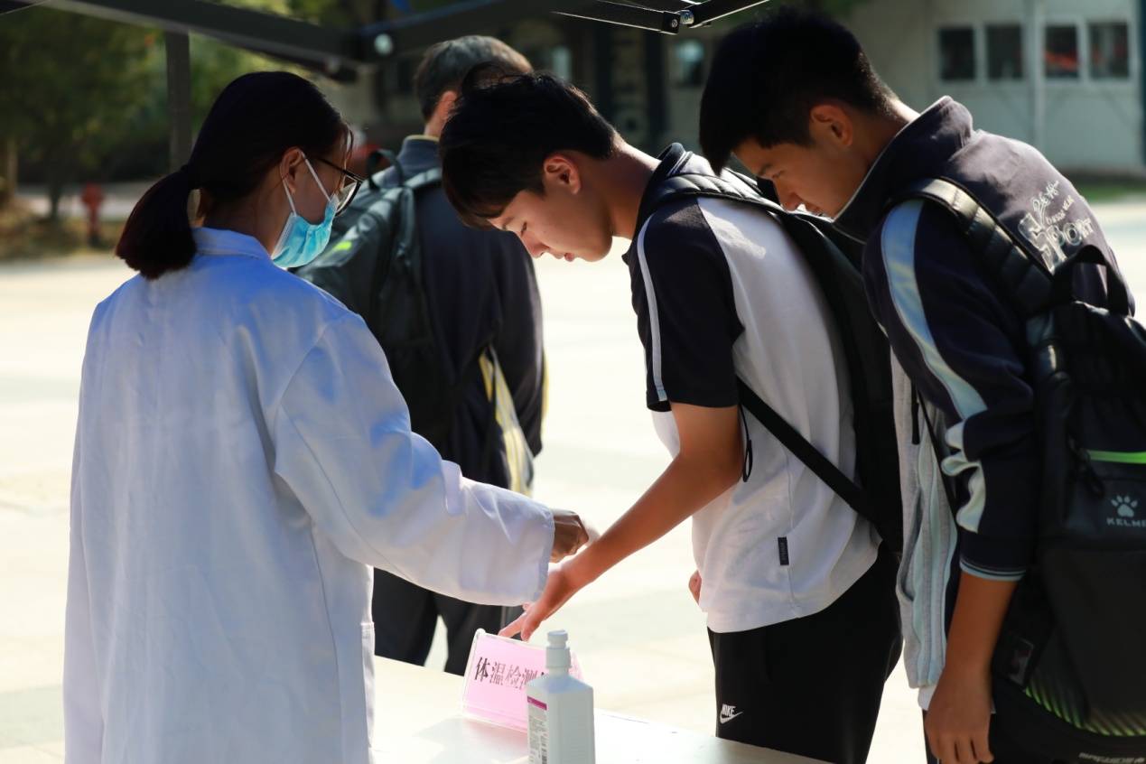 足球小将国际青少年足球大赛决赛,足球小将青少年大赛