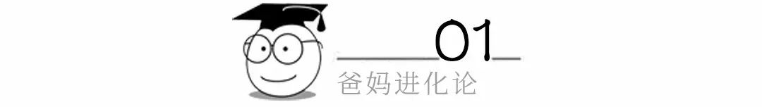 儿子说想开挖掘机,3岁孩子开挖掘机